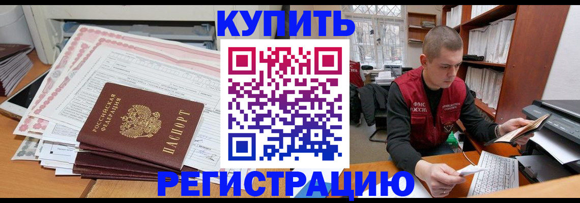 форма 3 в Пласте